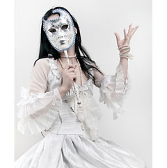 Masquerade Wedding Masks Masquerade Wedding Masks