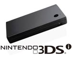 The Nintendo 3DS Makes a Great Gift The Nintendo 3DS Makes a Great Gift