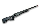 G&G G96 Gas Airsoft Sniper Rifle